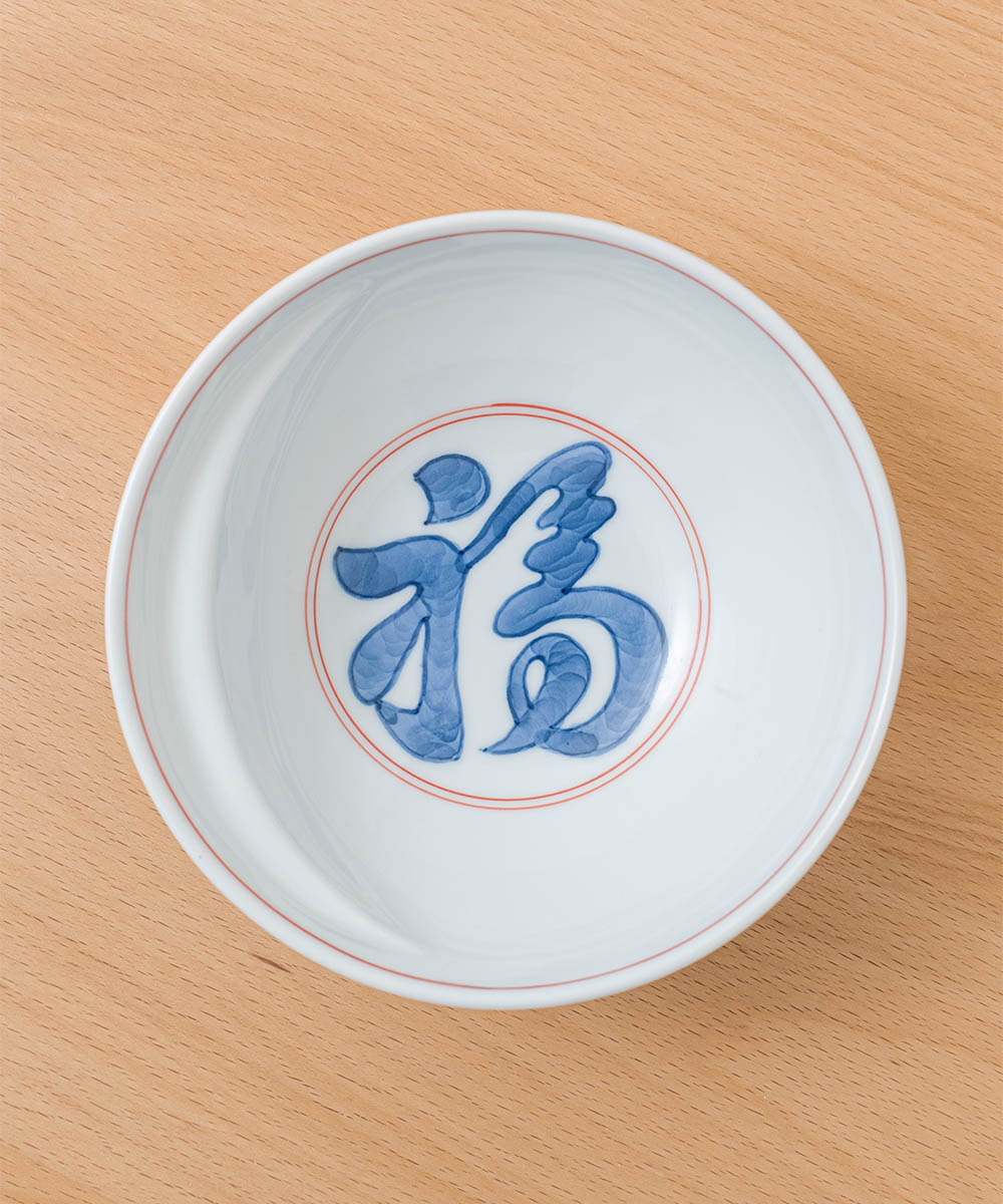 其泉 賞美堂 煎茶碗揃 組飯碗 盛鉢 染付内外菊 藍千