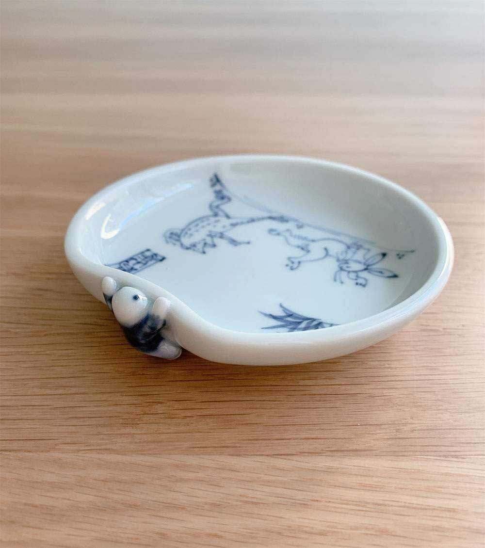 SALE／55%OFF】 有田 波佐見焼 高山寺 取鉢 鳥獣戯画 小 洸琳