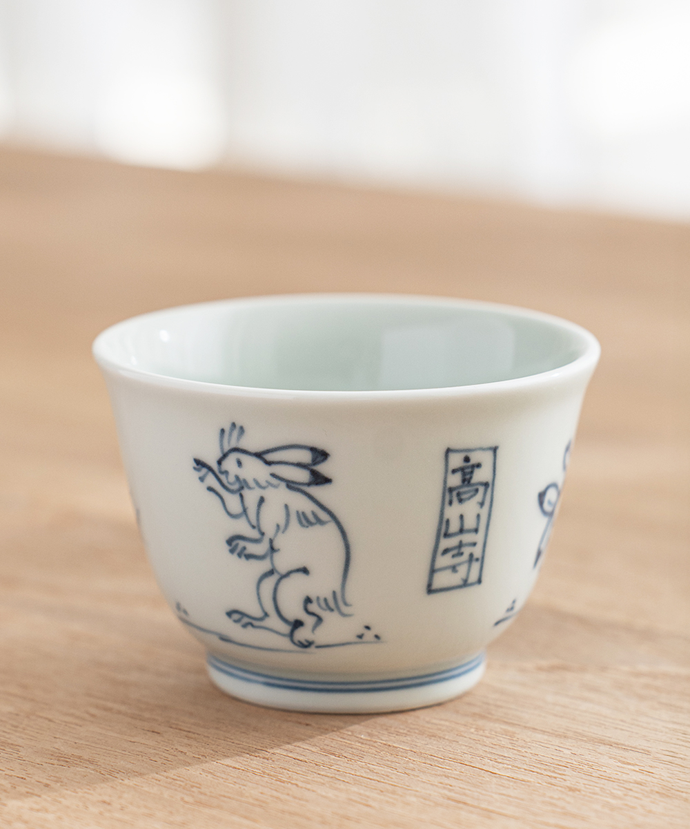 高山寺鳥獸戲仙茶杯/洸琳窯- 東京食器